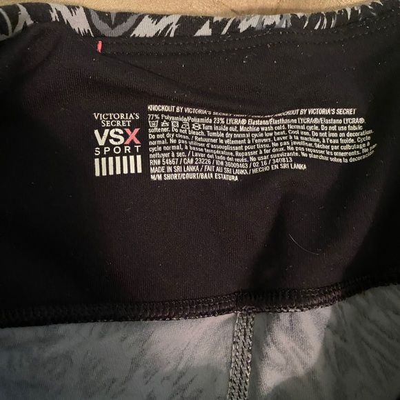 VS pants - Picture 2 of 2